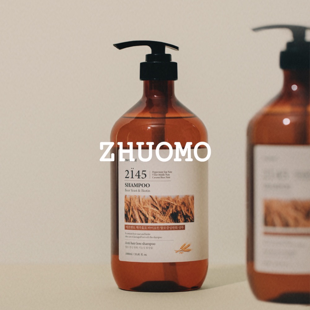 【長期開團中】韓國merhen啤酒酵母防落髮洗髮精1000ml-細節圖3