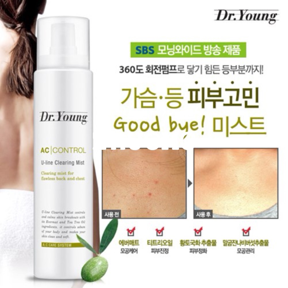 【手邊現貨】韓國醫美品牌 DR.YOUNG 女神背影袪痘噴霧140ml-細節圖2