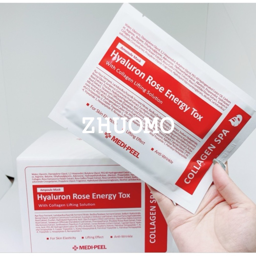 【手邊現貨】Medi-peel美蒂菲玻尿酸玫瑰能量面膜-細節圖2