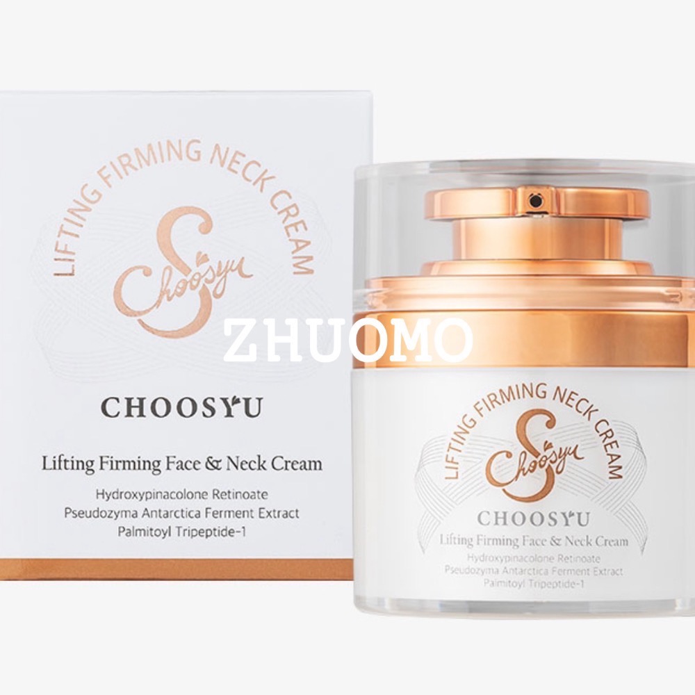 【限時開團-0126截止】 CHOOSYU 鳳凰熱能拉提緊緻輪廓 面霜&頸霜 50ml-細節圖2