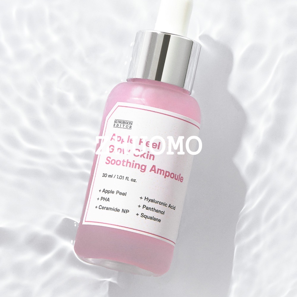 【在台現貨】韓國SUNGBOON EDITOR 蘋果皮澎彈拋光保濕精華-30ml-細節圖2