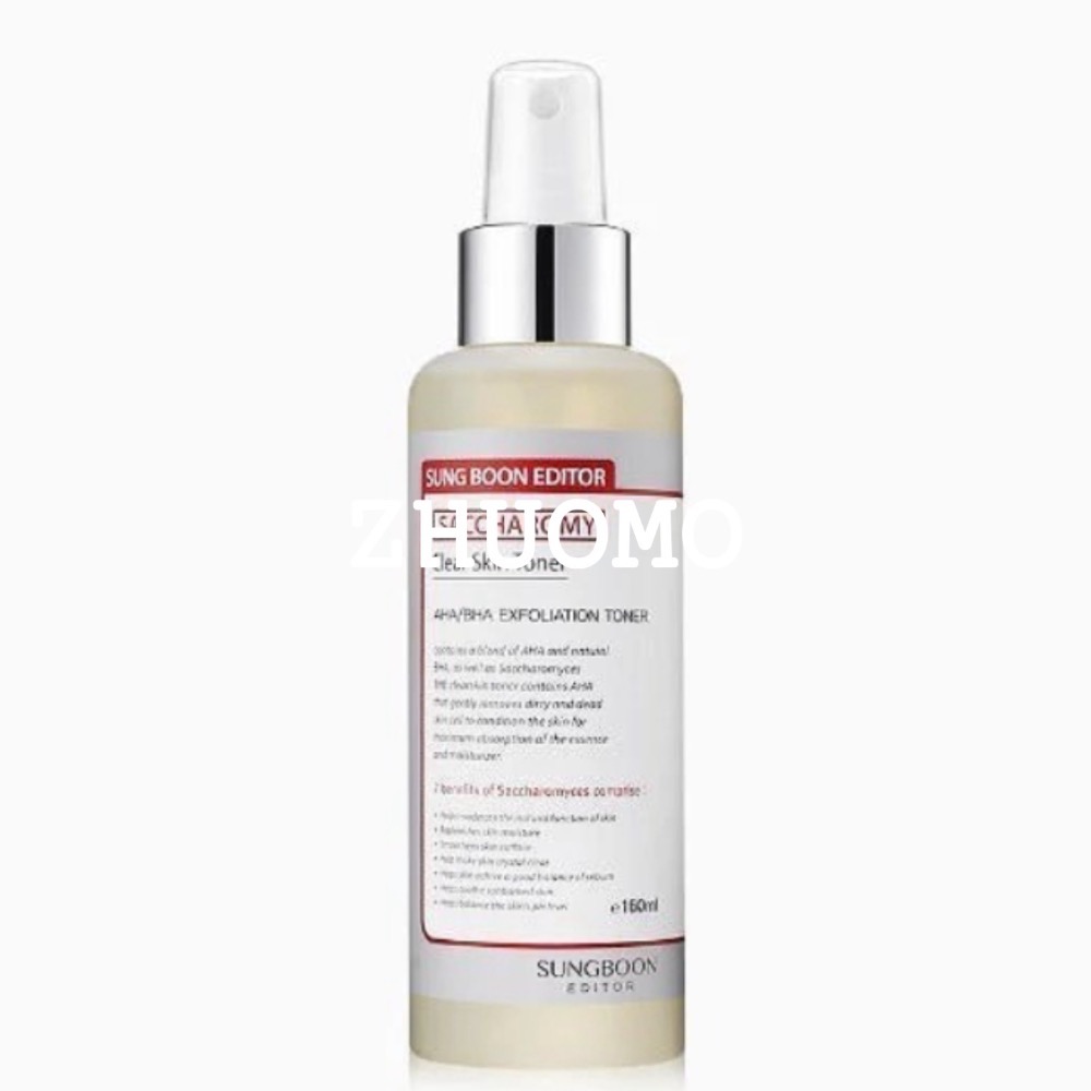【在台現貨】韓國 SUNGBOON EDITOR 淨亮煥膚酵母空姐噴霧160ml-細節圖2