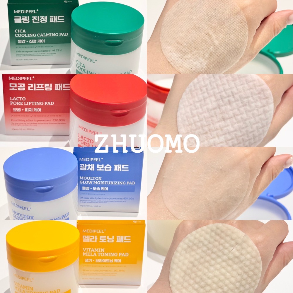 【在台現貨】韓國MEDI-PEEL潔淨水光肌護膚棉片50張-細節圖7