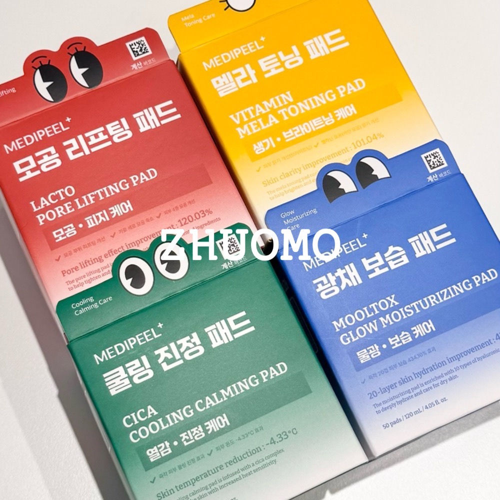 【在台現貨】韓國MEDI-PEEL潔淨水光肌護膚棉片50張-細節圖8