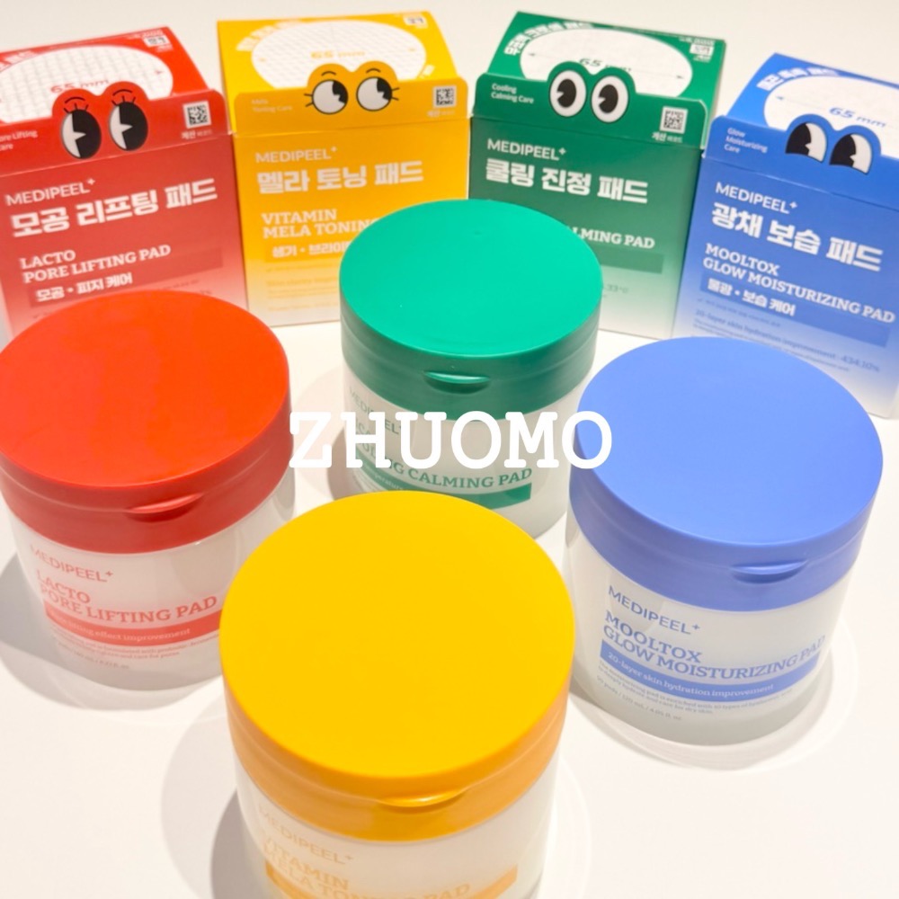 【在台現貨】韓國MEDI-PEEL潔淨水光肌護膚棉片50張-細節圖9