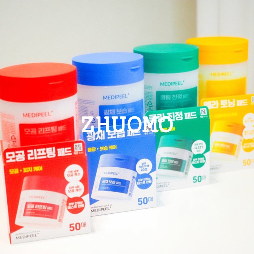 【在台現貨】韓國MEDI-PEEL潔淨水光肌護膚棉片50張-細節圖10