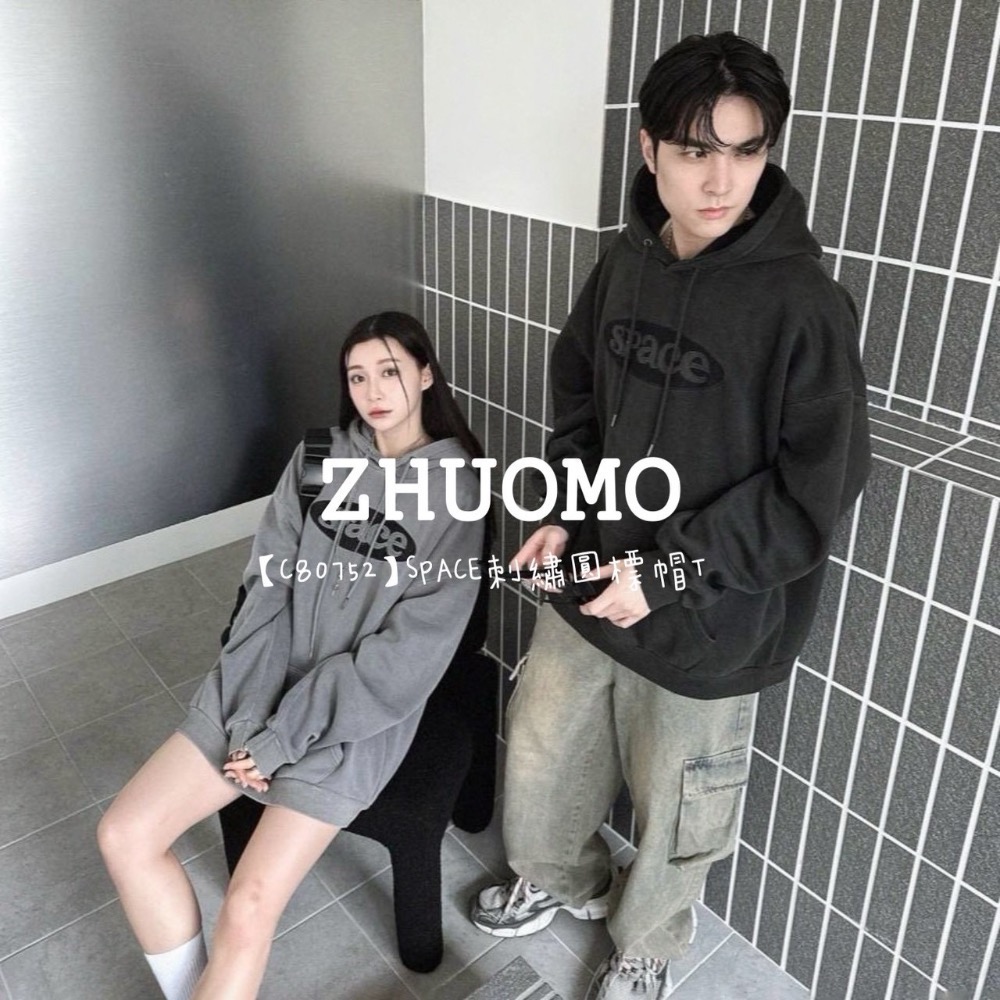 【限時特賣】正韓 韓系 SPACE刺繡圓標帽T 大學t 厚磅 長袖 印花 衣服 大尺碼 上衣 男裝 衛衣 情侶衣-細節圖3