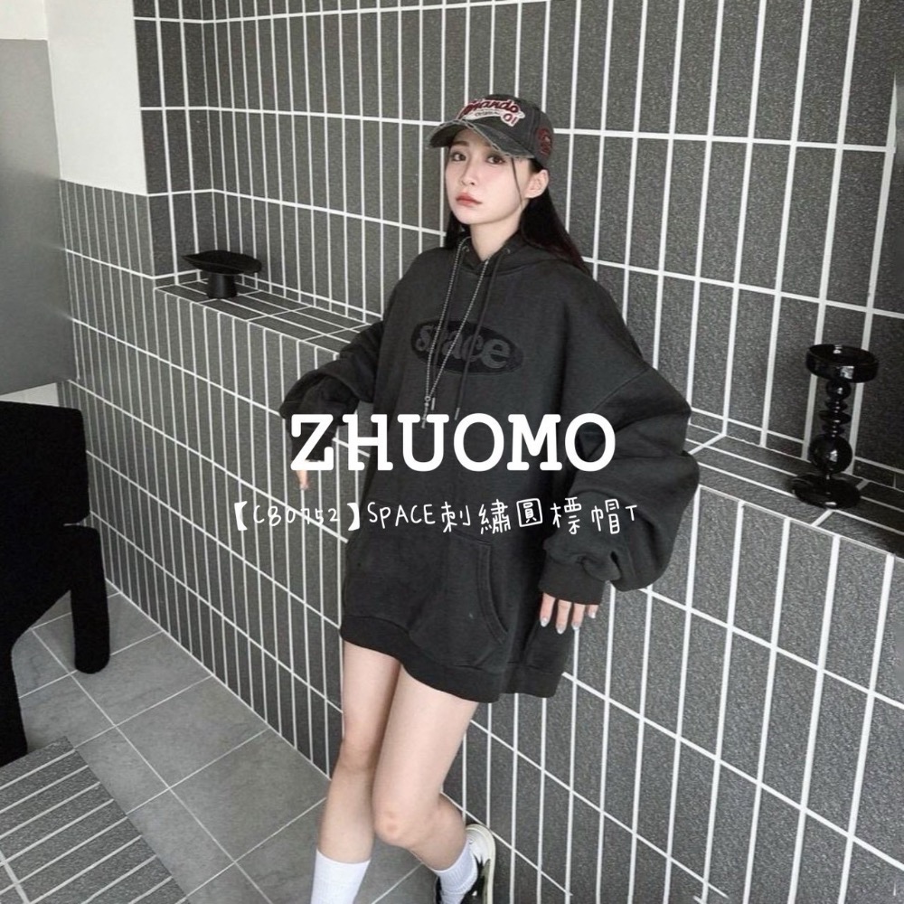 【限時特賣】正韓 韓系 SPACE刺繡圓標帽T 大學t 厚磅 長袖 印花 衣服 大尺碼 上衣 男裝 衛衣 情侶衣-細節圖4