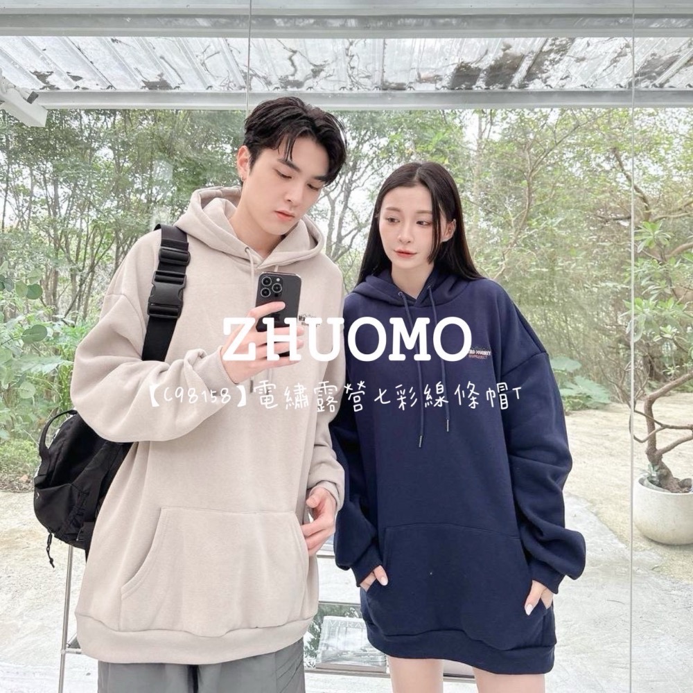 【限時特賣】正韓 韓系 電繡露營七彩線條帽T 大學t 厚磅 長袖 印花 衣服 大尺碼 上衣 男裝 衛衣 情侶衣-細節圖2