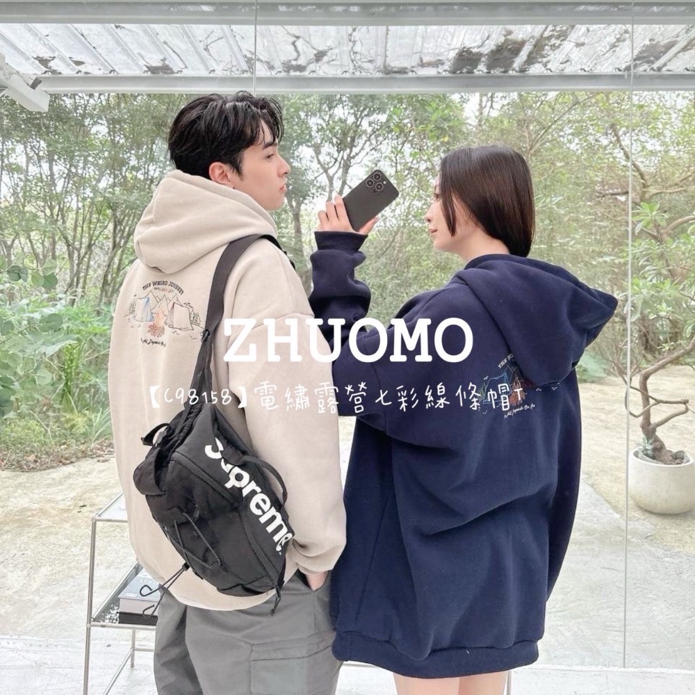 【限時特賣】正韓 韓系 電繡露營七彩線條帽T 大學t 厚磅 長袖 印花 衣服 大尺碼 上衣 男裝 衛衣 情侶衣-細節圖4