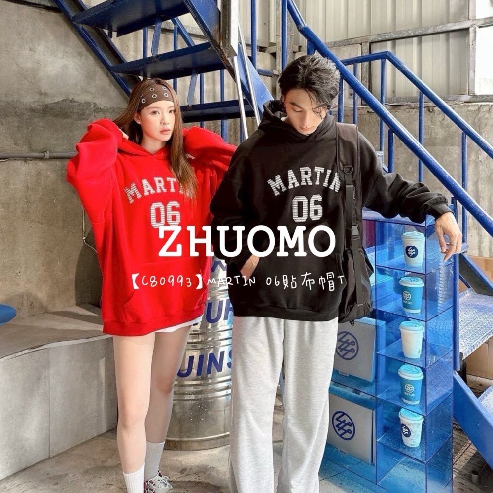 【限時特賣】正韓 韓系 MARTIN 06貼布帽T 大學t 厚磅 長袖 印花 衣服 大尺碼 上衣 男裝 衛衣 情侶衣-細節圖2