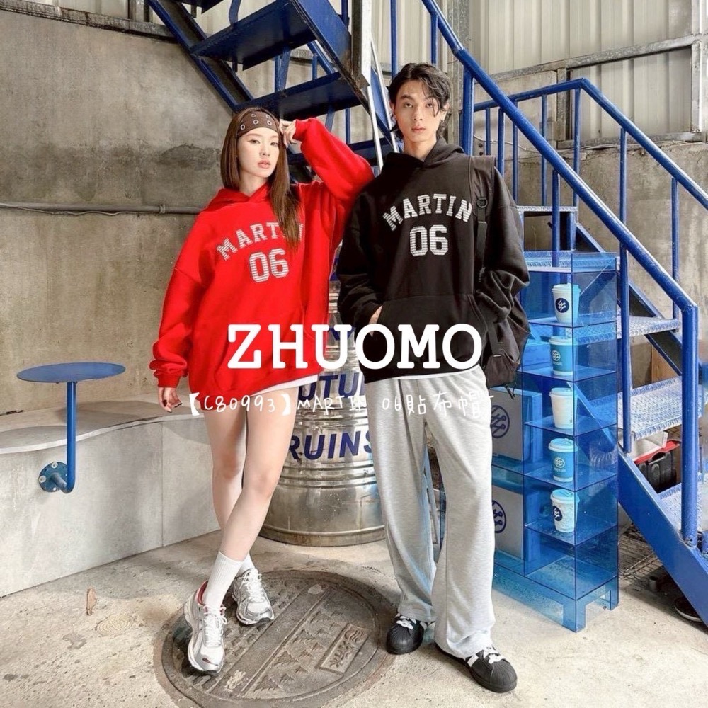 【限時特賣】正韓 韓系 MARTIN 06貼布帽T 大學t 厚磅 長袖 印花 衣服 大尺碼 上衣 男裝 衛衣 情侶衣-細節圖3