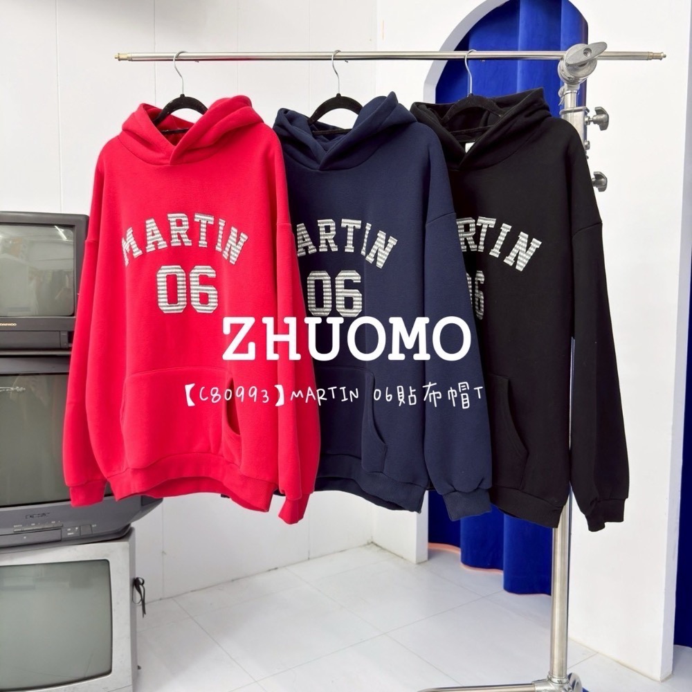【限時特賣】正韓 韓系 MARTIN 06貼布帽T 大學t 厚磅 長袖 印花 衣服 大尺碼 上衣 男裝 衛衣 情侶衣-細節圖8