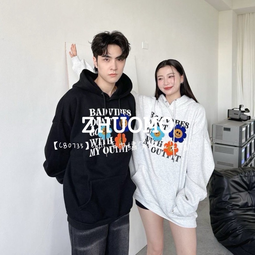 【限時特賣】正韓 韓系 毛巾繡微笑花朵帽T 大學t 厚磅 長袖 印花 衣服 大尺碼 上衣 男裝 衛衣 情侶衣-細節圖2