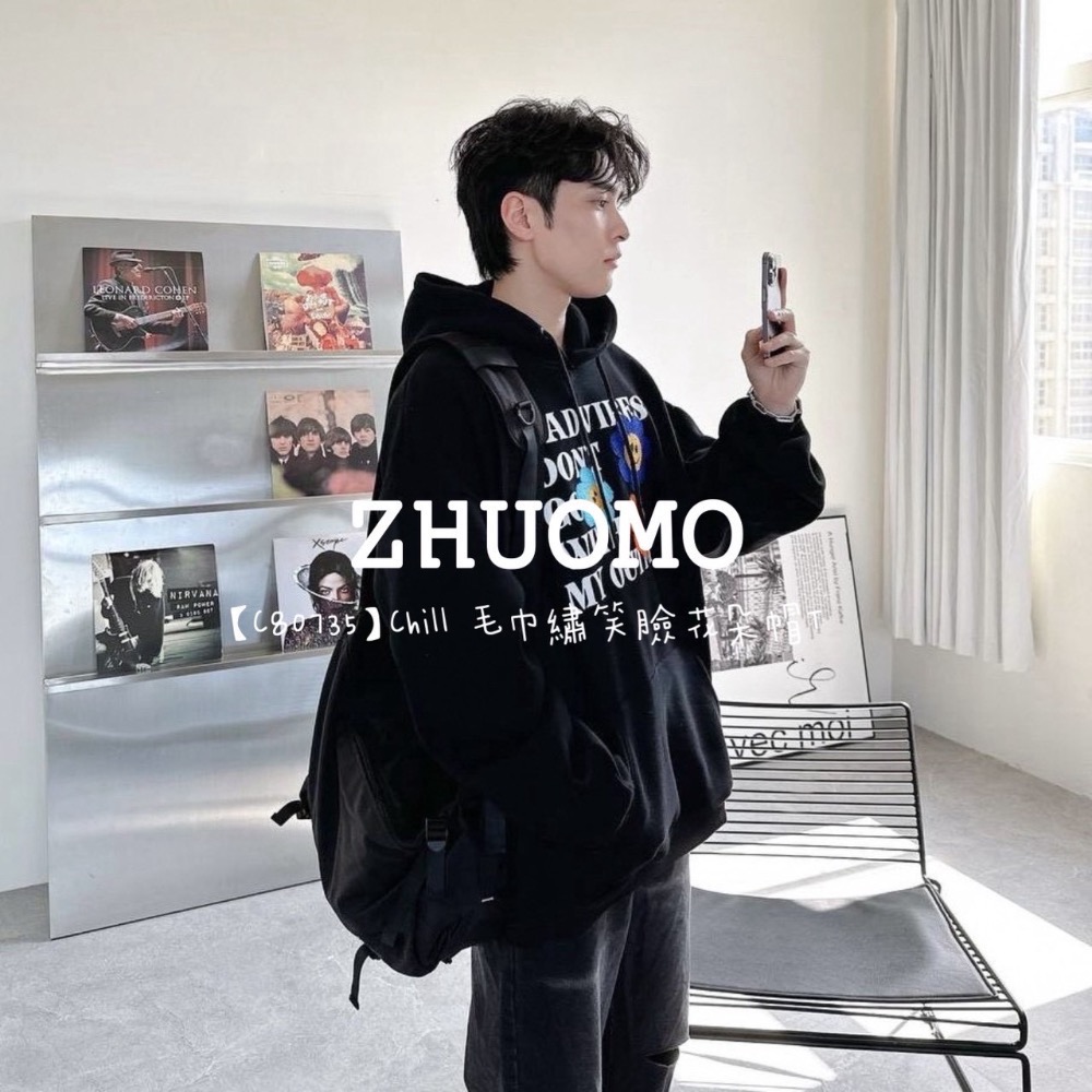 【限時特賣】正韓 韓系 毛巾繡微笑花朵帽T 大學t 厚磅 長袖 印花 衣服 大尺碼 上衣 男裝 衛衣 情侶衣-細節圖5