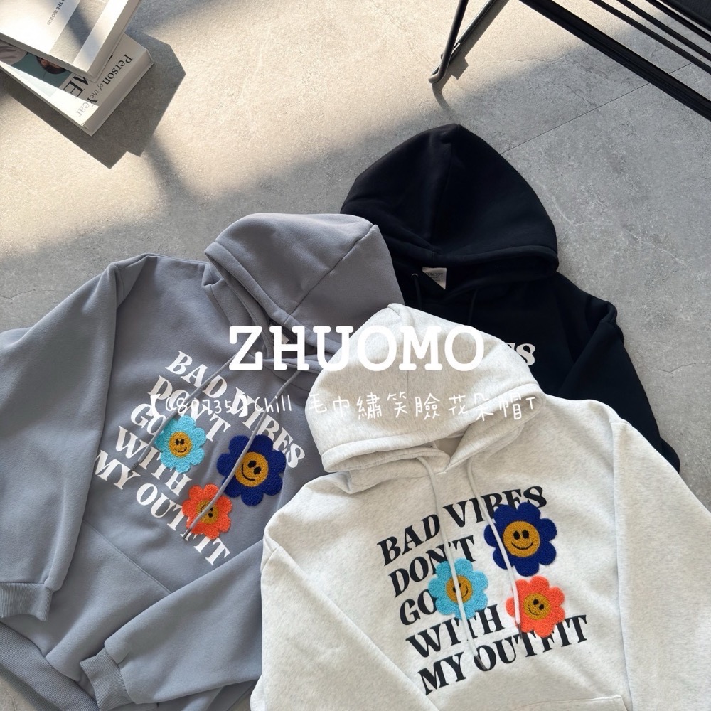 【限時特賣】正韓 韓系 毛巾繡微笑花朵帽T 大學t 厚磅 長袖 印花 衣服 大尺碼 上衣 男裝 衛衣 情侶衣-細節圖7