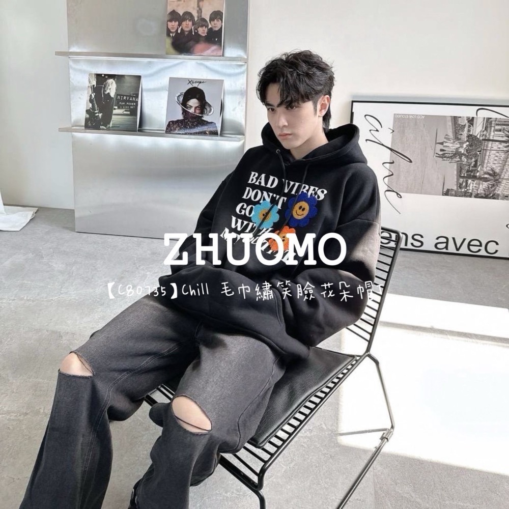 【限時特賣】正韓 韓系 毛巾繡微笑花朵帽T 大學t 厚磅 長袖 印花 衣服 大尺碼 上衣 男裝 衛衣 情侶衣-規格圖7