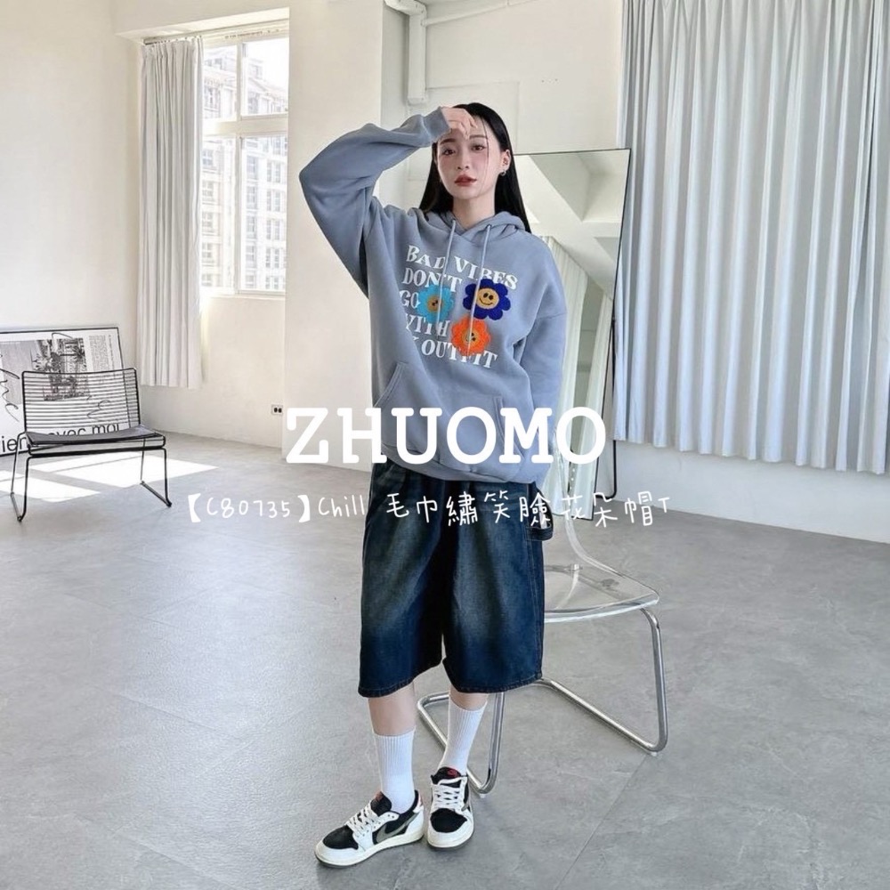 【限時特賣】正韓 韓系 毛巾繡微笑花朵帽T 大學t 厚磅 長袖 印花 衣服 大尺碼 上衣 男裝 衛衣 情侶衣-規格圖7