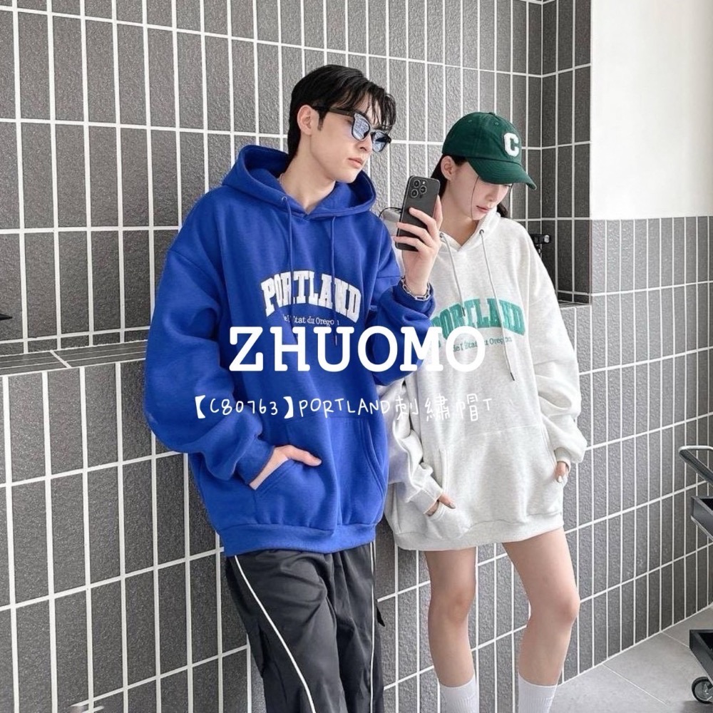 【限時特賣】正韓 韓系 PORTLAND刺繡帽T 大學t 厚磅 長袖 印花 衣服 大尺碼 上衣 男裝 衛衣 情侶衣-細節圖3