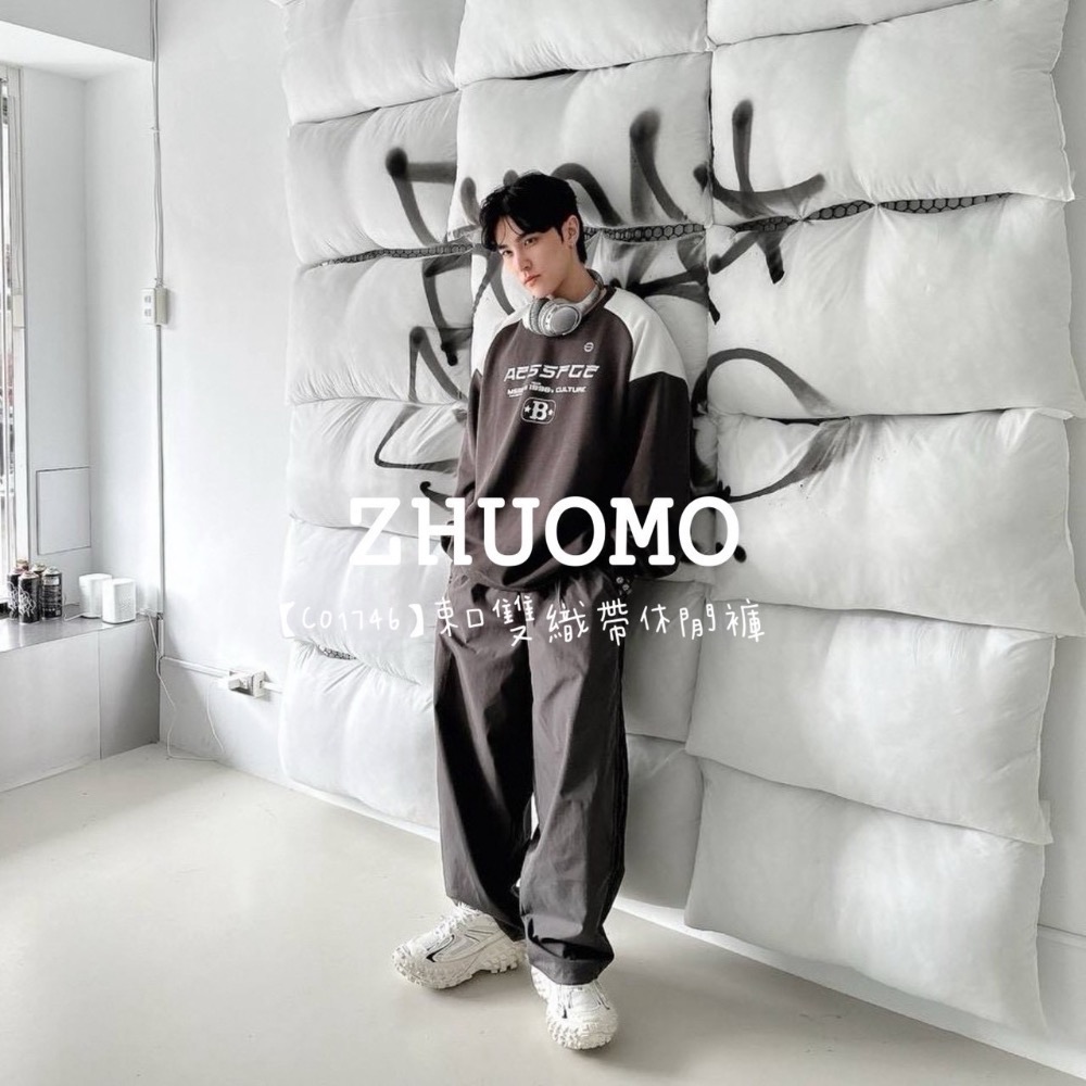 【限時特賣】正韓 韓系 束口雙織帶休閒褲-細節圖3