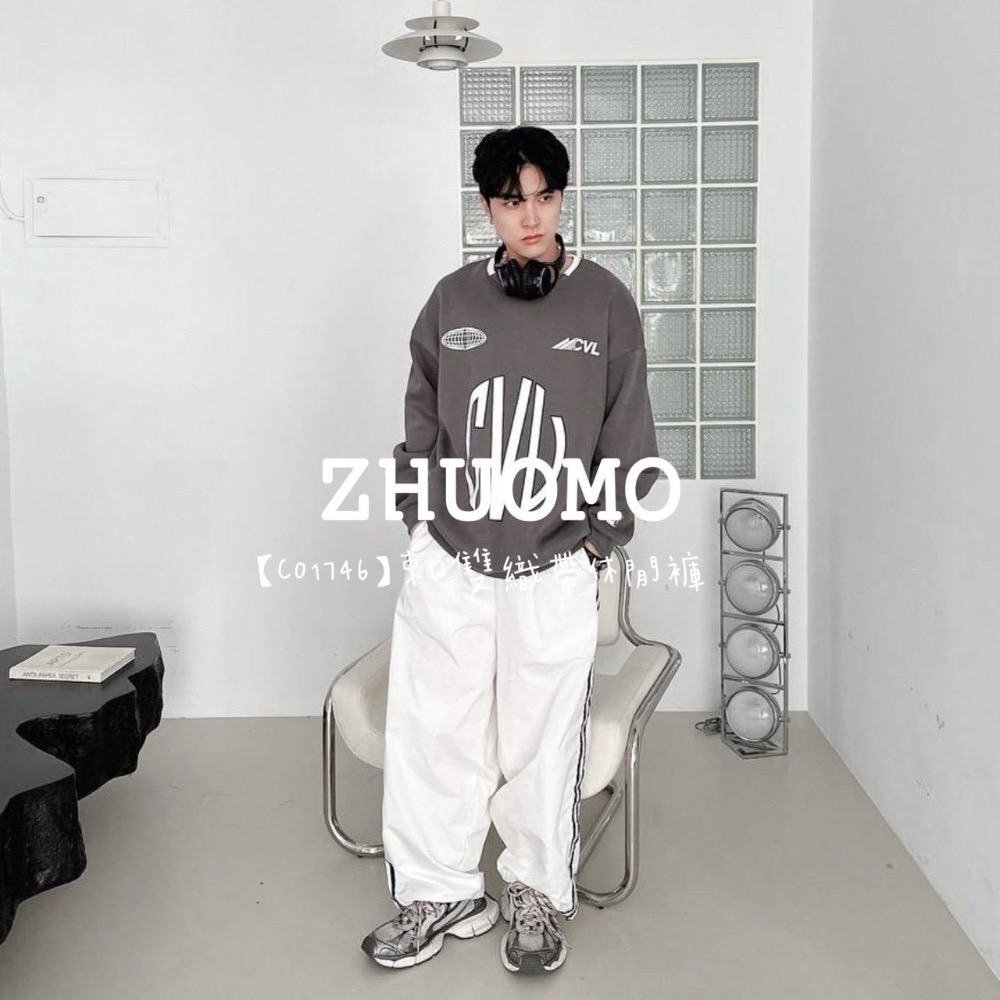 【限時特賣】正韓 韓系 束口雙織帶休閒褲-細節圖5