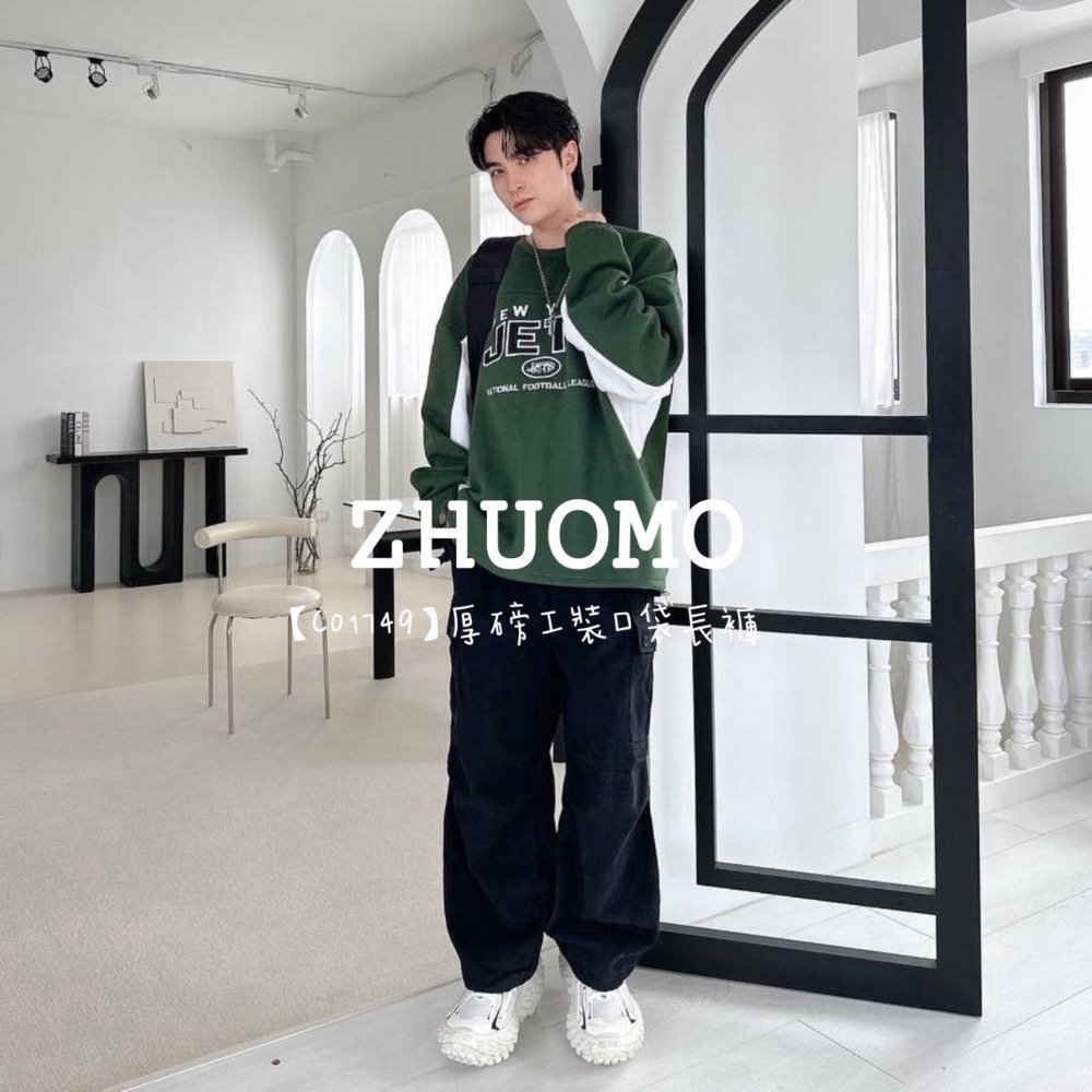 【限時特賣】正韓 韓系 厚磅工裝口袋長褲-細節圖2