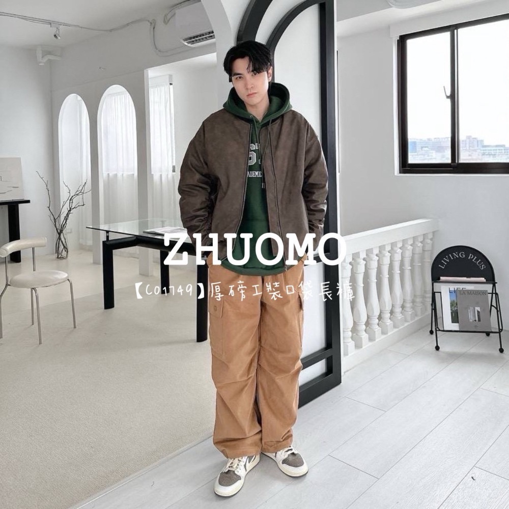 【限時特賣】正韓 韓系 厚磅工裝口袋長褲-細節圖3