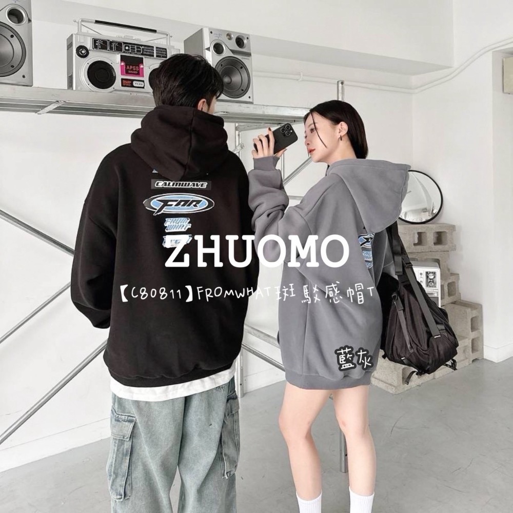 【限時特賣】正韓 韓系 FROMWHAT斑駁感帽T 大學t 厚磅 長袖 印花 衣服 大尺碼 上衣 男裝 衛衣 情侶衣-細節圖3