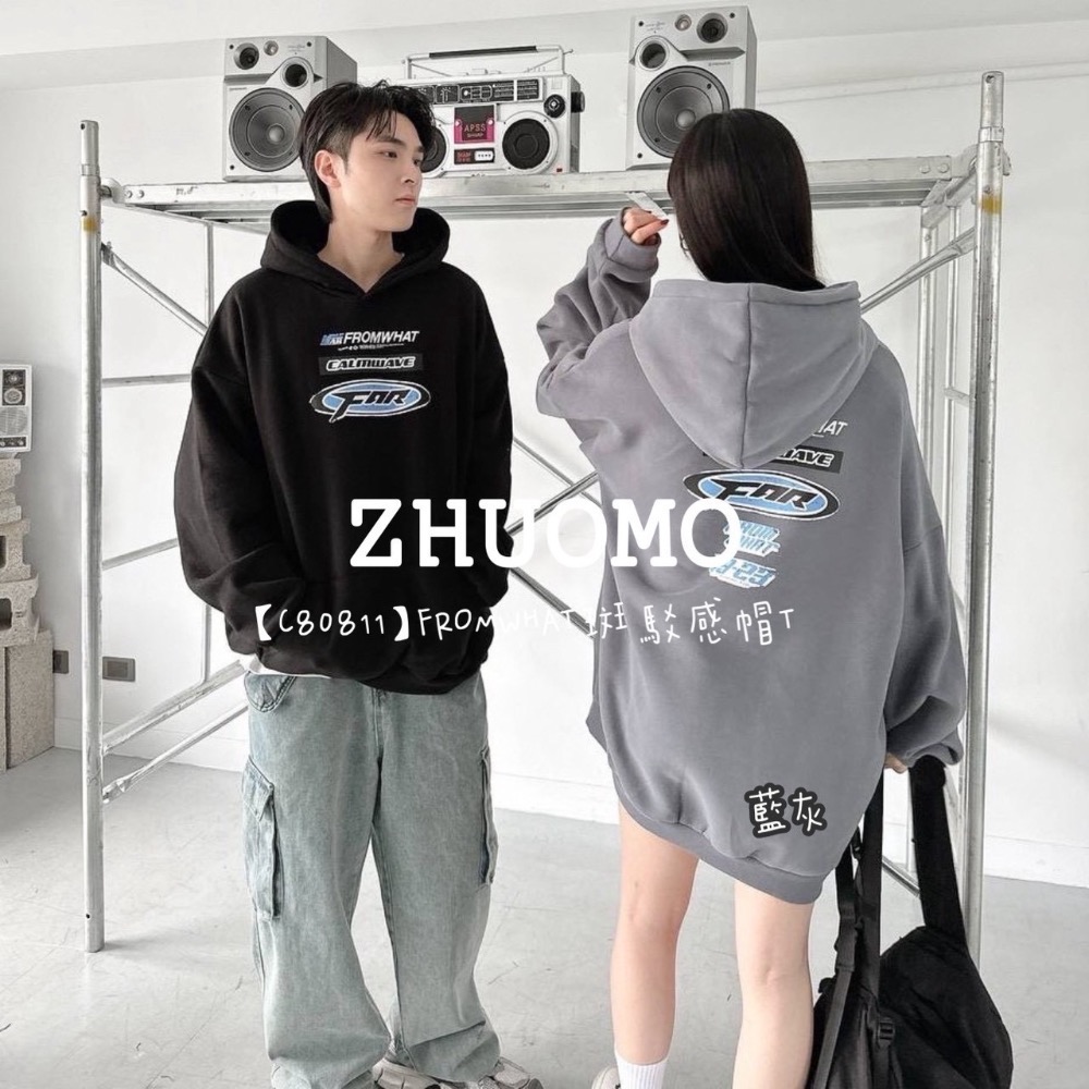 【限時特賣】正韓 韓系 FROMWHAT斑駁感帽T 大學t 厚磅 長袖 印花 衣服 大尺碼 上衣 男裝 衛衣 情侶衣-細節圖4