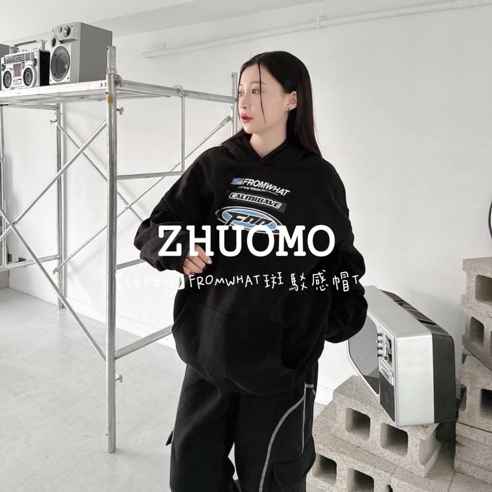 【限時特賣】正韓 韓系 FROMWHAT斑駁感帽T 大學t 厚磅 長袖 印花 衣服 大尺碼 上衣 男裝 衛衣 情侶衣-細節圖5