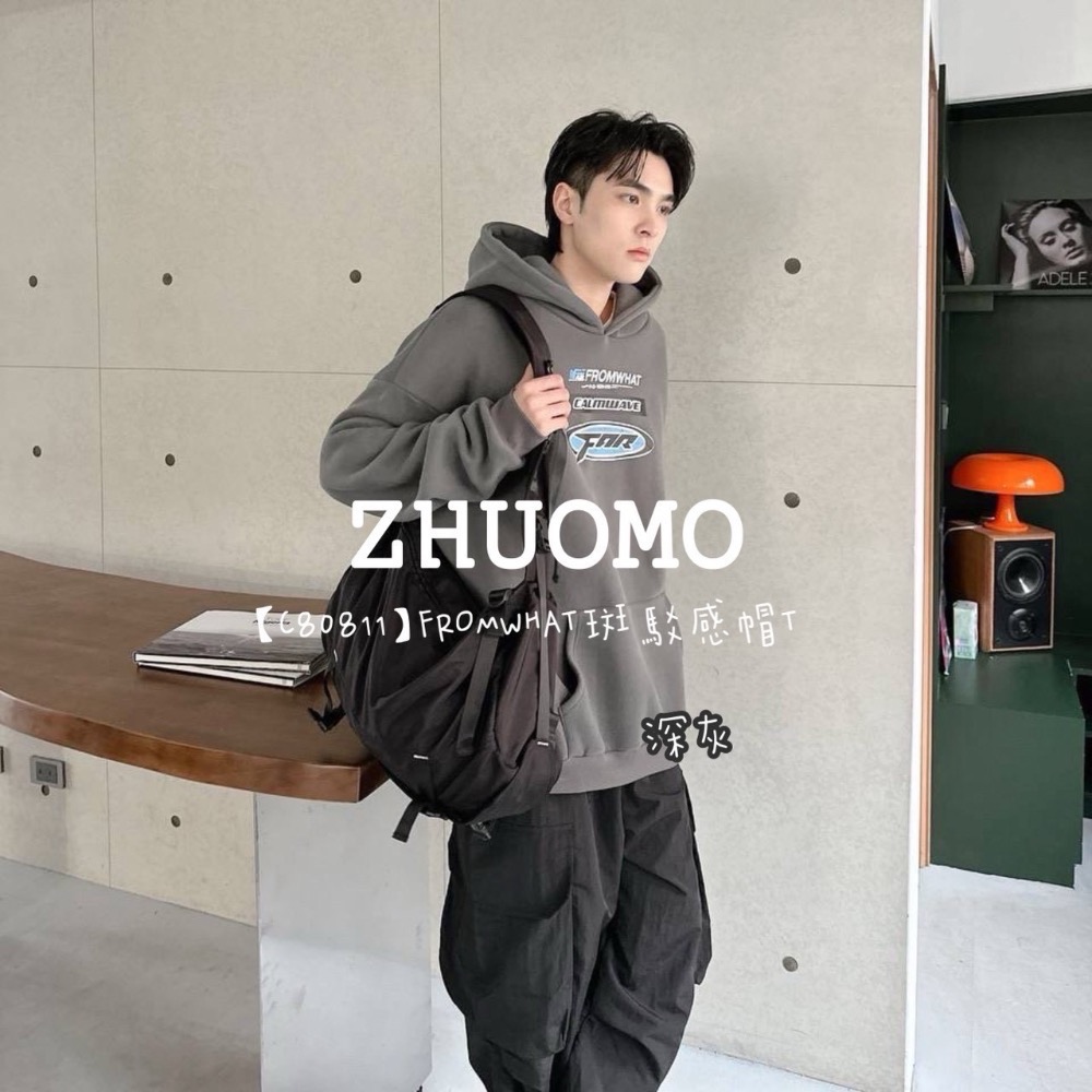 【限時特賣】正韓 韓系 FROMWHAT斑駁感帽T 大學t 厚磅 長袖 印花 衣服 大尺碼 上衣 男裝 衛衣 情侶衣-細節圖6