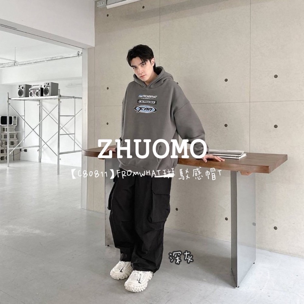 【限時特賣】正韓 韓系 FROMWHAT斑駁感帽T 大學t 厚磅 長袖 印花 衣服 大尺碼 上衣 男裝 衛衣 情侶衣-規格圖9