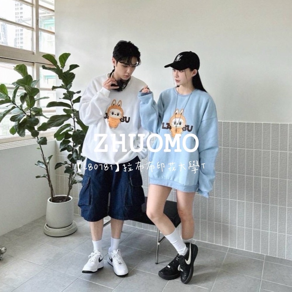 【限時特賣】正韓 韓系 拉布布印花大學T 大學t 厚磅 長袖 印花 衣服 大尺碼 上衣 男裝 衛衣 情侶衣-細節圖2