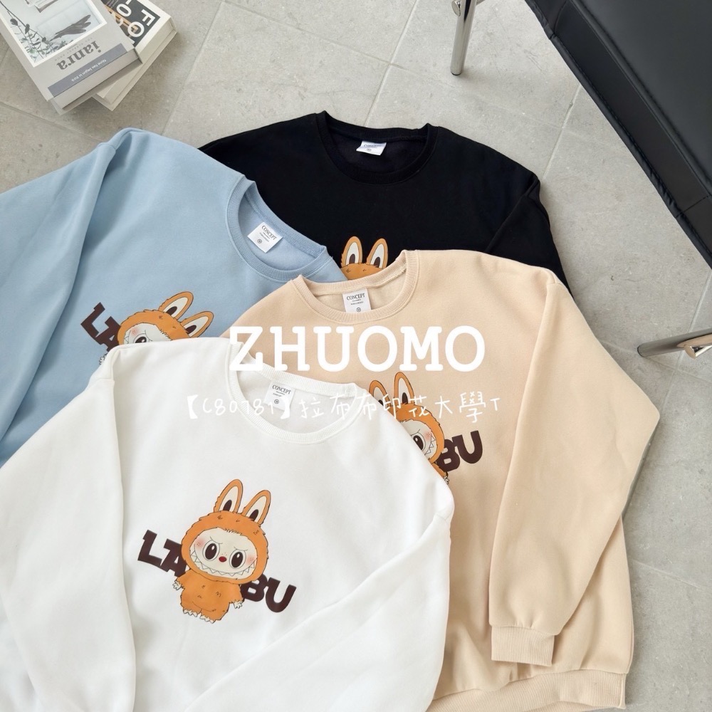 【限時特賣】正韓 韓系 拉布布印花大學T 大學t 厚磅 長袖 印花 衣服 大尺碼 上衣 男裝 衛衣 情侶衣-細節圖7