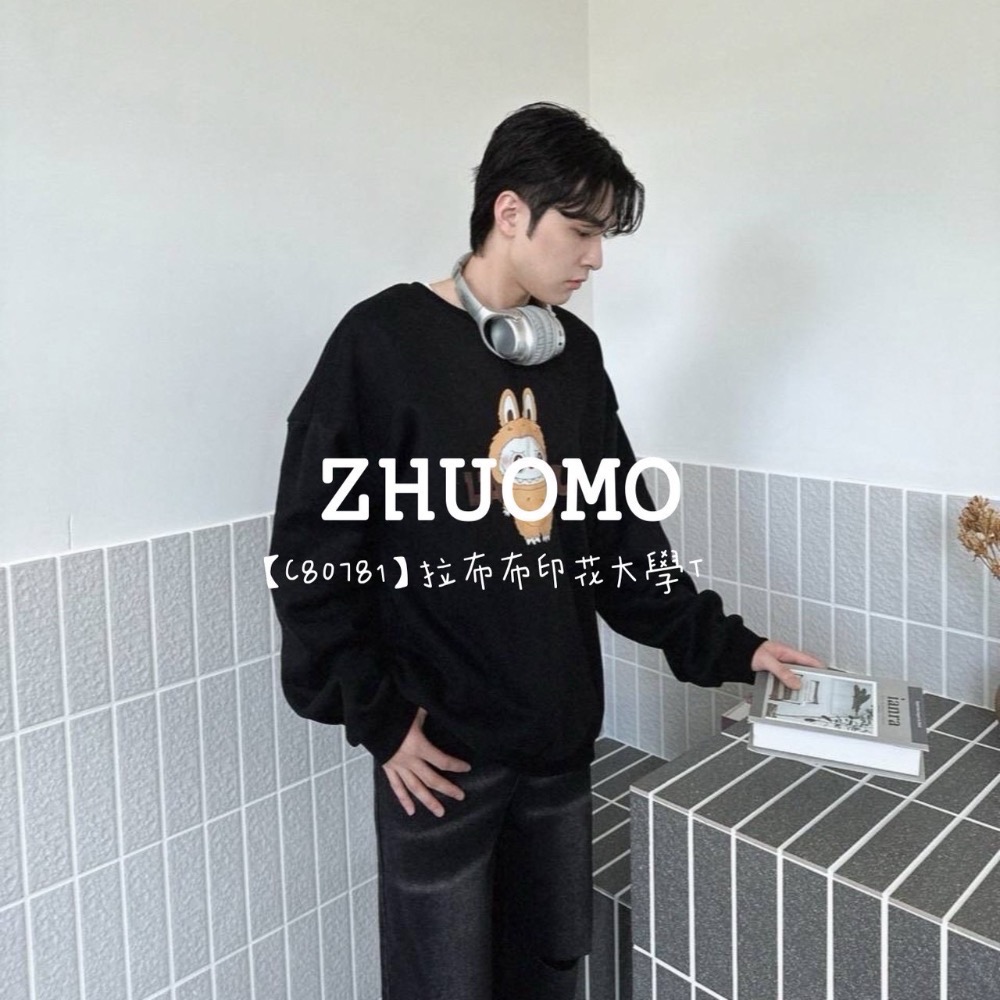 【限時特賣】正韓 韓系 拉布布印花大學T 大學t 厚磅 長袖 印花 衣服 大尺碼 上衣 男裝 衛衣 情侶衣-規格圖7