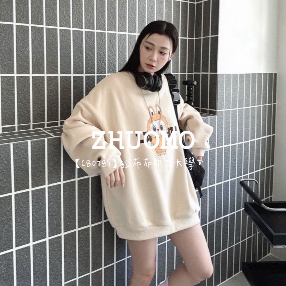 【限時特賣】正韓 韓系 拉布布印花大學T 大學t 厚磅 長袖 印花 衣服 大尺碼 上衣 男裝 衛衣 情侶衣-規格圖7