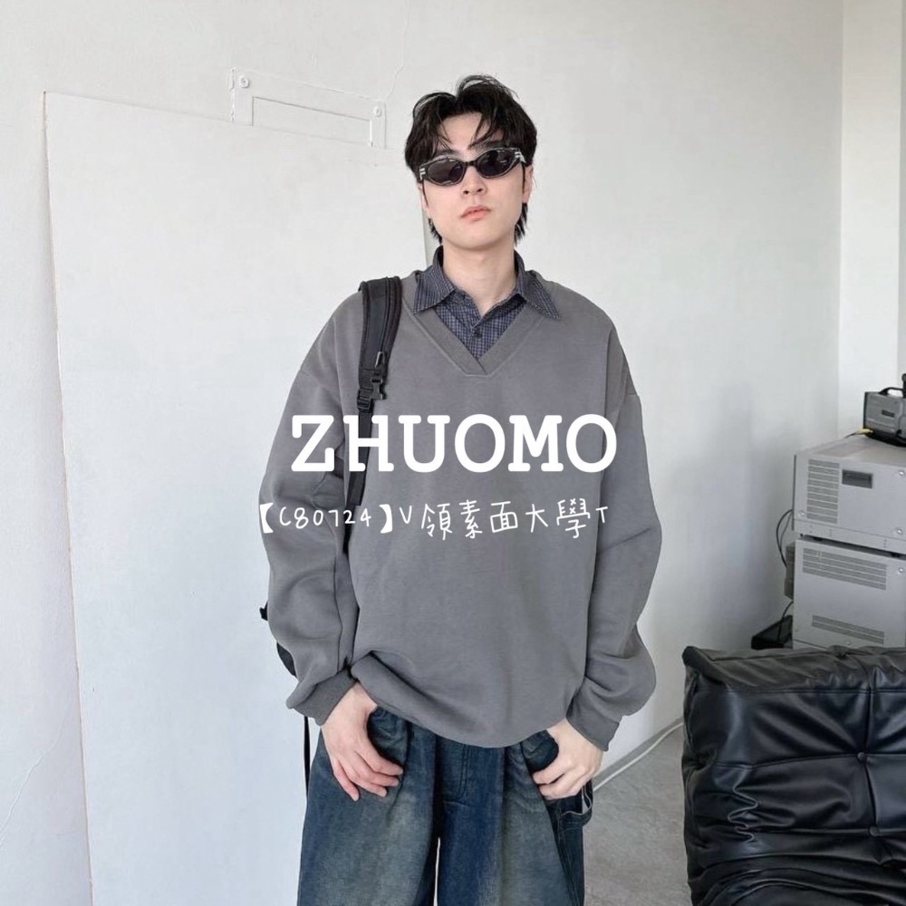 【限時特賣】正韓 韓系 V領素面大學T-細節圖4