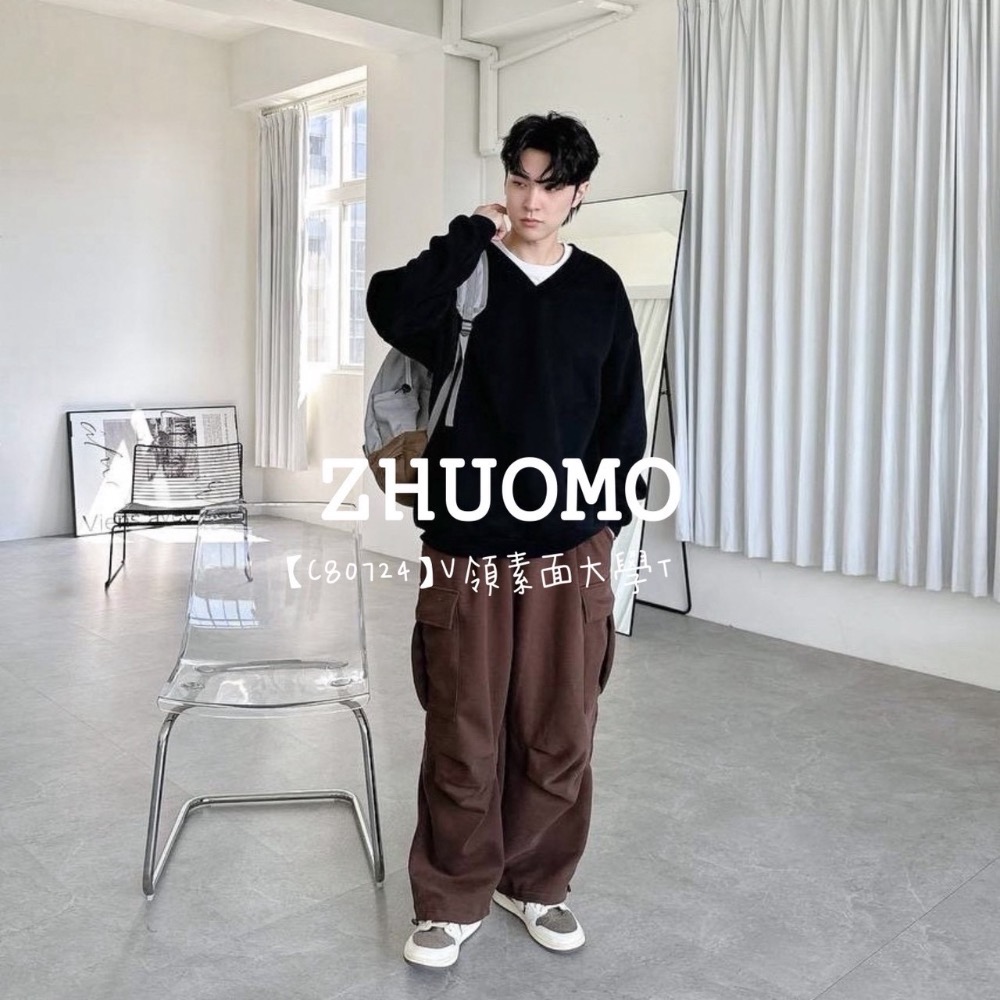 【限時特賣】正韓 韓系 V領素面大學T-細節圖5