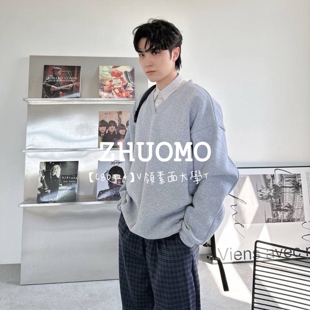 【限時特賣】正韓 韓系 V領素面大學T-細節圖6