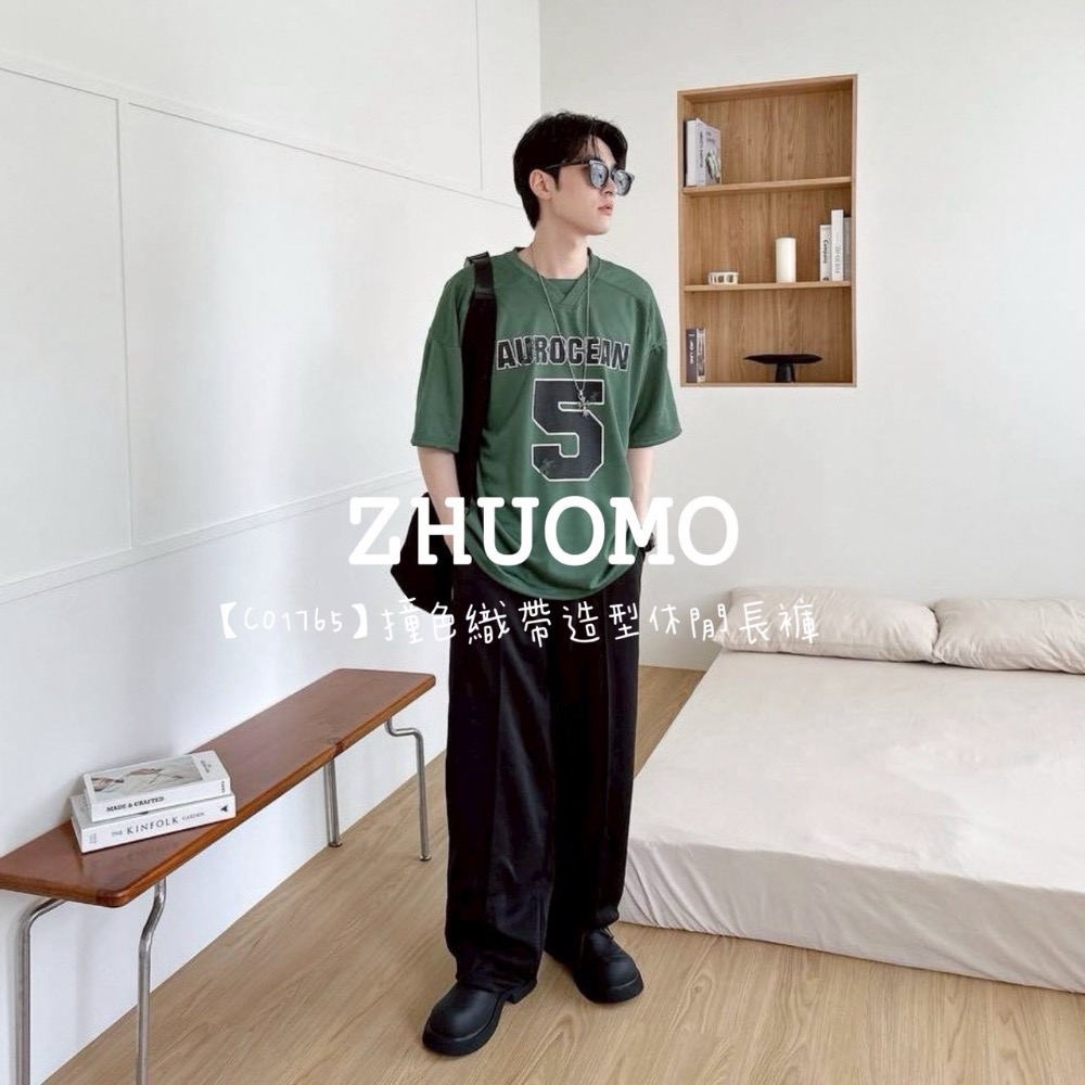 【限時特賣】正韓 韓系 撞色織帶造型休閒長褲-細節圖2