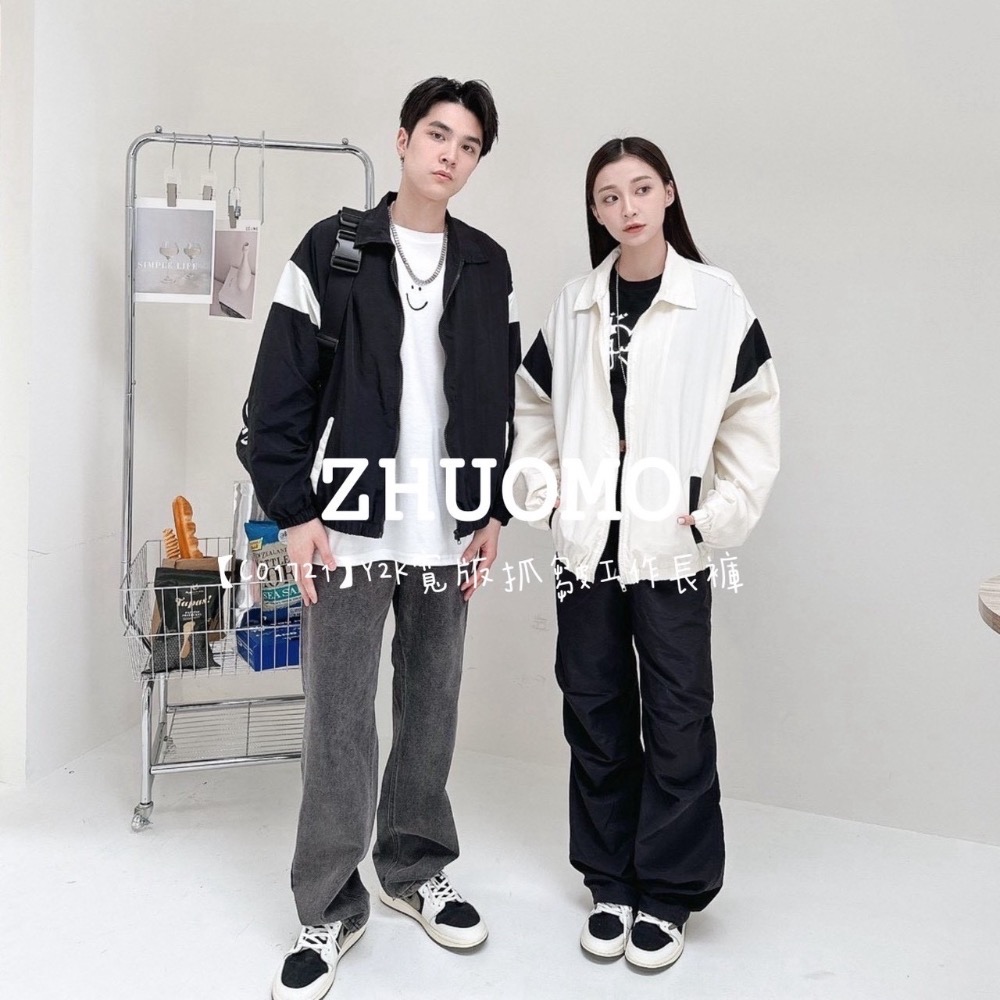 【限時特賣】正韓 韓系 Y2K寬版抓皺工作長褲-細節圖2