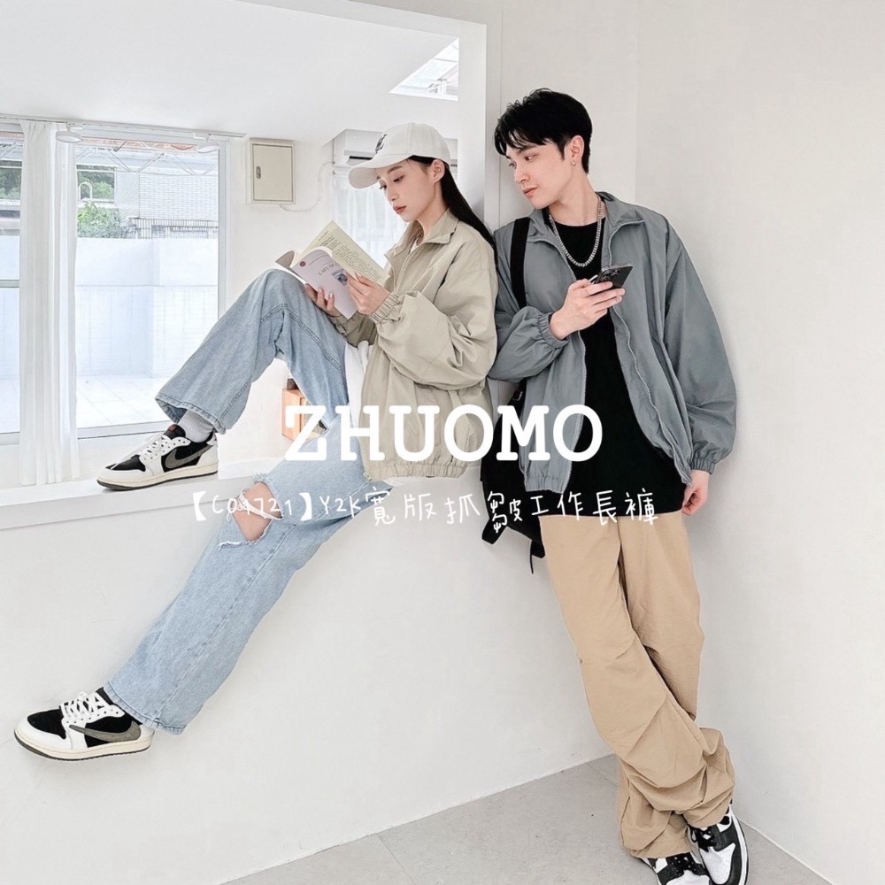 【限時特賣】正韓 韓系 Y2K寬版抓皺工作長褲-細節圖3