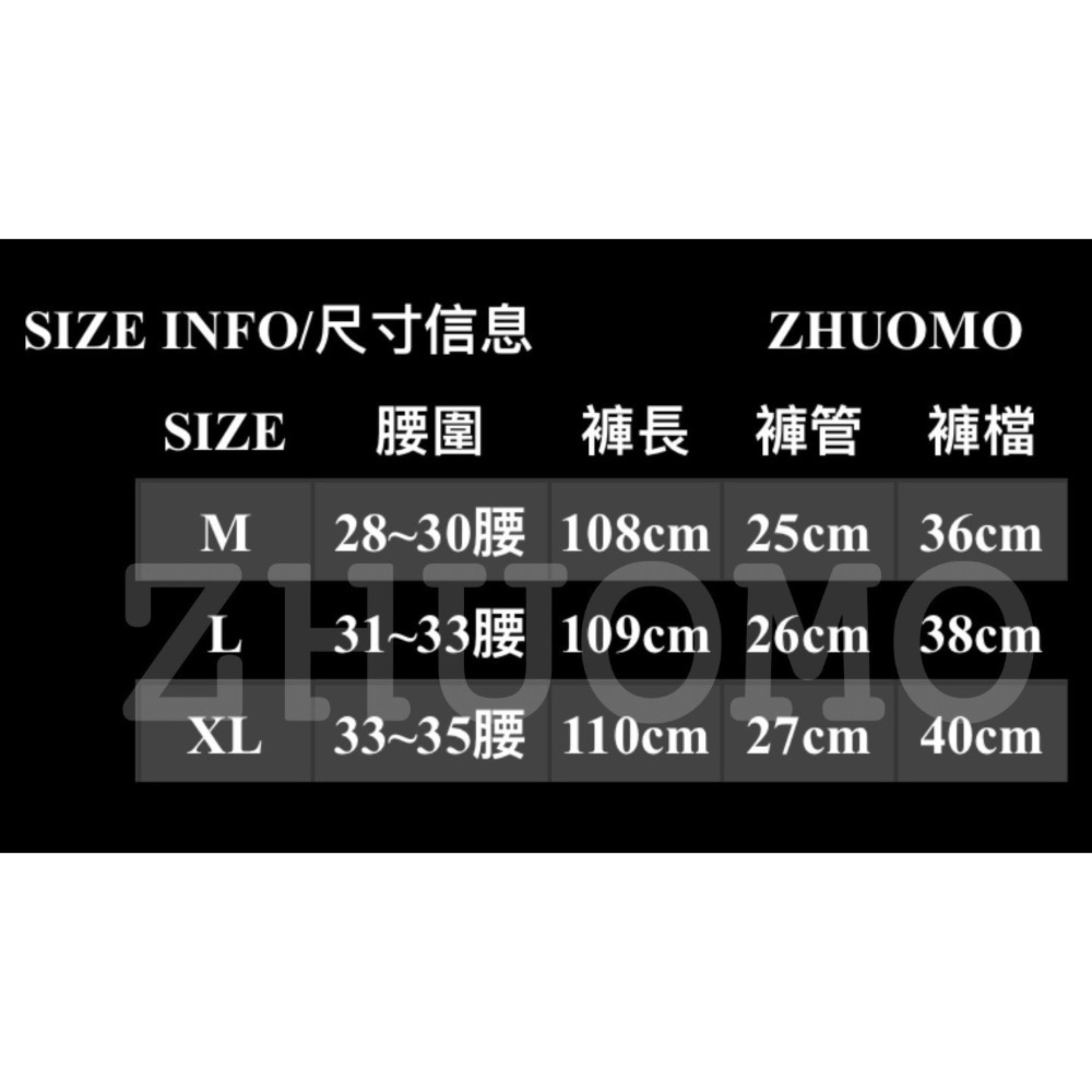 【限時特賣】正韓 韓系 Y2K寬版抓皺工作長褲-細節圖8