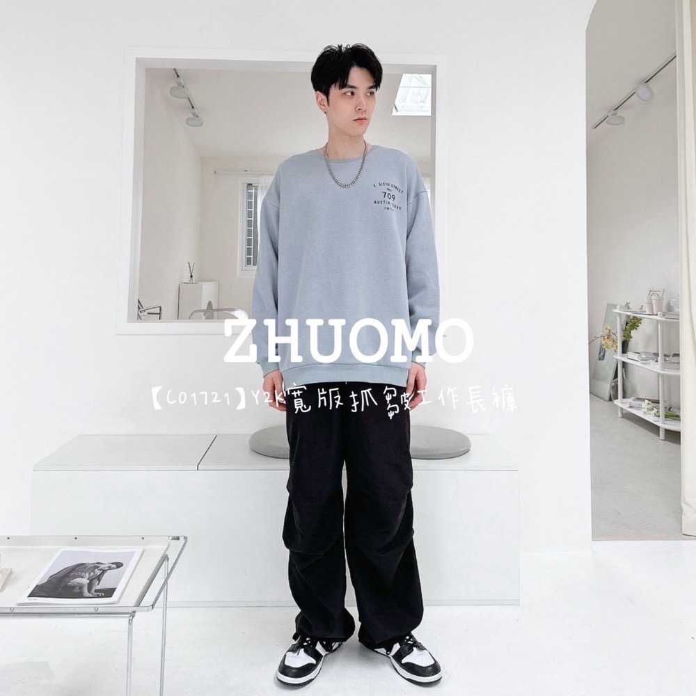 【限時特賣】正韓 韓系 Y2K寬版抓皺工作長褲-規格圖8