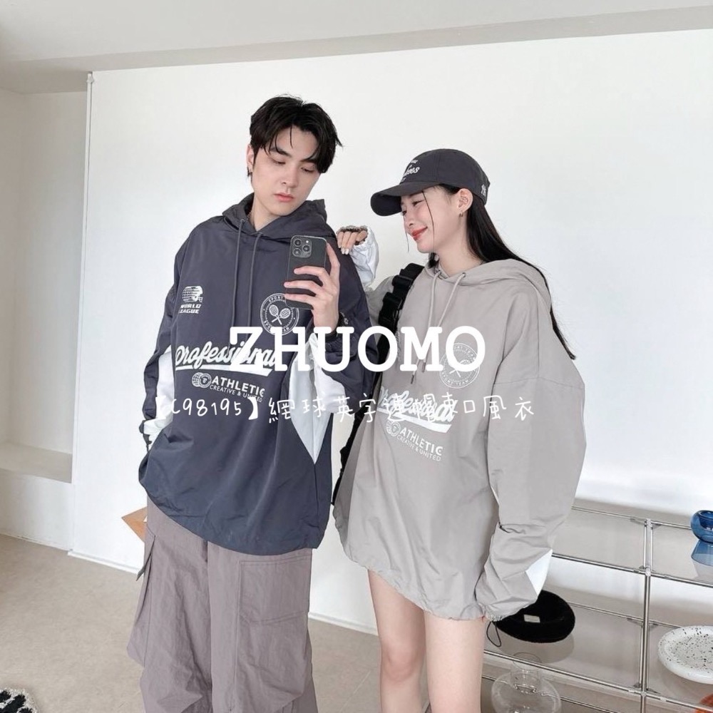 【限時特賣】正韓 韓系 網球英字連帽束口風衣-細節圖2