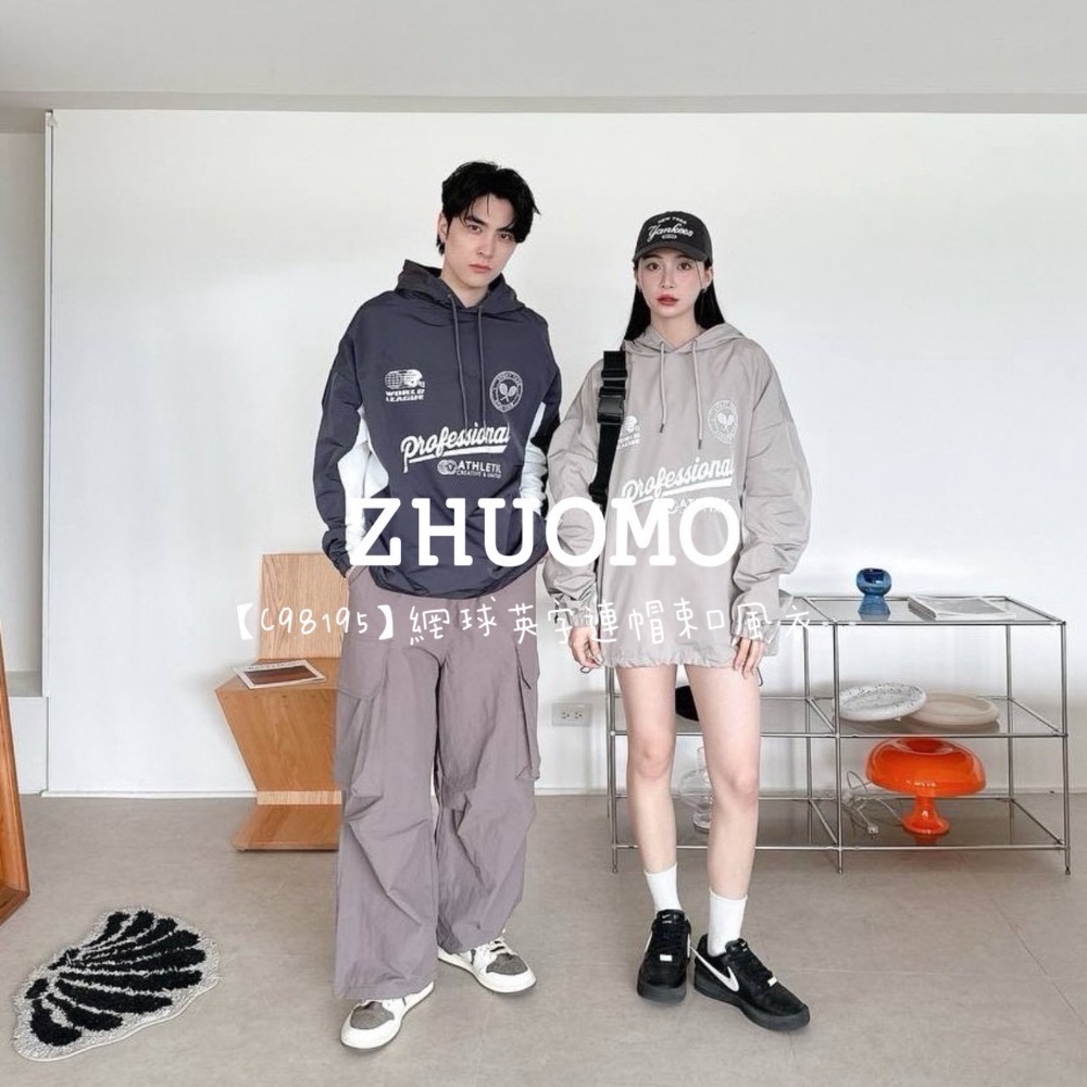 【限時特賣】正韓 韓系 網球英字連帽束口風衣-細節圖3