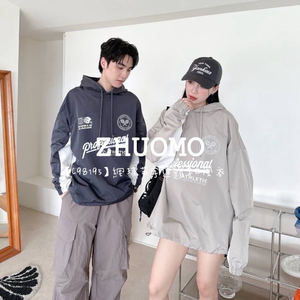 【限時特賣】正韓 韓系 網球英字連帽束口風衣-細節圖5