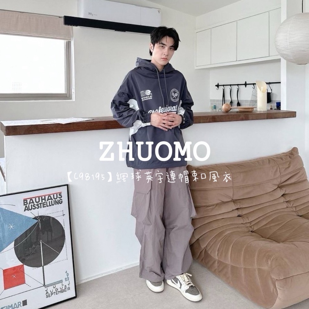 【限時特賣】正韓 韓系 網球英字連帽束口風衣-規格圖8