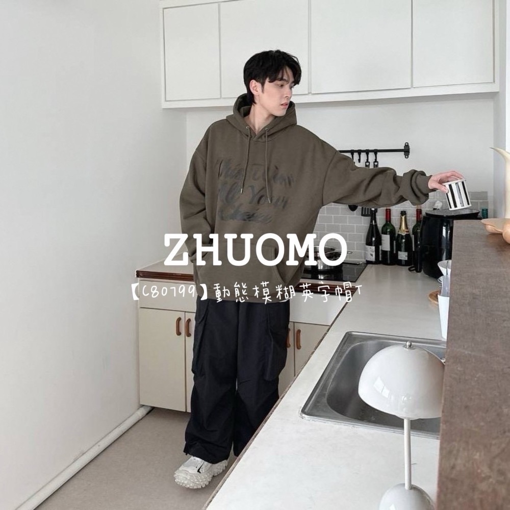 【限時特賣】正韓 韓系 動態模糊英字帽T 大學t 厚磅 長袖 印花 衣服 大尺碼 上衣 男裝 衛衣 情侶衣-細節圖6