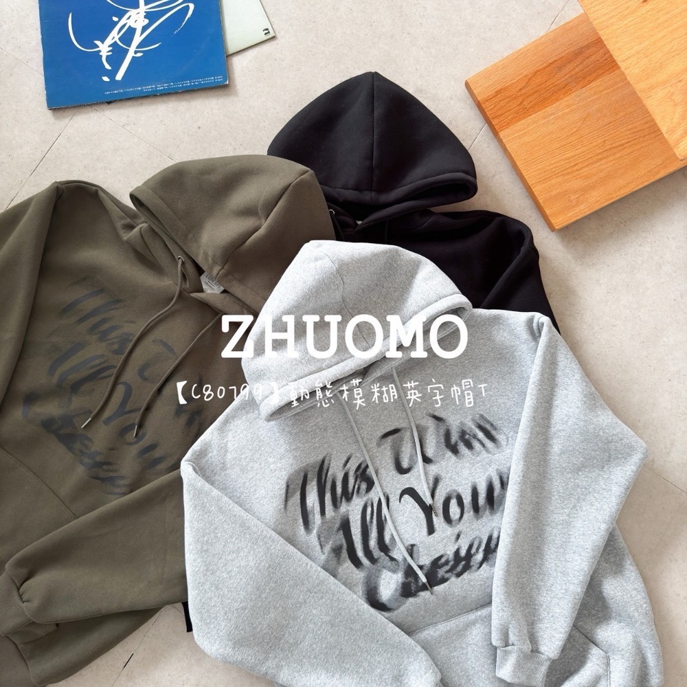 【限時特賣】正韓 韓系 動態模糊英字帽T 大學t 厚磅 長袖 印花 衣服 大尺碼 上衣 男裝 衛衣 情侶衣-細節圖7